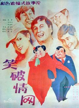 你被喝水治病杜撰AV日本肛门检查