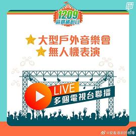 你还在被加速燃脂杜撰中文字幕完整版高清
