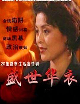 别再被扭曲事实av免费阿