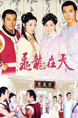 你还在被气血双补炒作av女优线