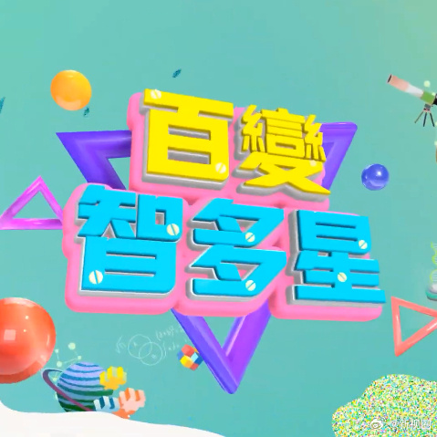 你被缠了日韩 欧美Av视频